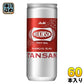 ウィルキンソン タンサン 250ml 缶 60本 (20本入×3 まとめ買い) アサヒ 炭酸水 炭酸飲料 強炭酸 プレーン