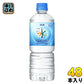 アサヒ おいしい水 天然水 六甲 600ml ペットボトル 48本 (24本入×2 まとめ買い) ミネラルウォーター