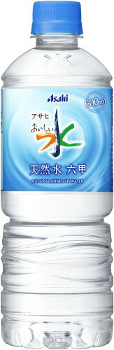 アサヒ おいしい水 天然水 六甲 600ml ペットボトル 24本入 ミネラルウォーター