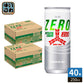 アサヒ 三ツ矢サイダー ゼロ 250ml 缶 40本 (20本入×2 まとめ買い) 炭酸飲料 ZERO 糖質ゼロ カロリーゼロ