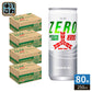 アサヒ 三ツ矢サイダー ゼロ 250ml 缶 80本 (20本入×4 まとめ買い) 炭酸飲料 ZERO 糖質ゼロ カロリーゼロ