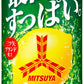 アサヒ 三ツ矢 ウルトラストロングレモン 600ml ペットボトル 24本入 熱中症対策 炭酸飲料 三ツ矢サイダー タンサン クエン酸 ビタミンC