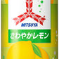 アサヒ 三ツ矢サイダー さわやかレモン 250ml 缶 40本 (20本入×2 まとめ買い) 炭酸ジュース ミツヤ れもん