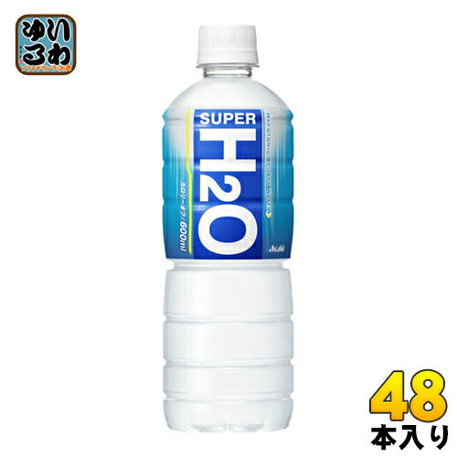 アサヒ スーパーH2O 600ml ペットボトル 48本 (24本入×2 まとめ買い) 熱中症対策 スポーツドリンク