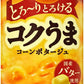 アサヒ コクうま コーンポタージュ 185g 缶 30本入 缶スープ ホット HOT