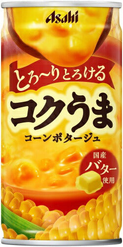 アサヒ コクうま コーンポタージュ 185g 缶 30本入 缶スープ ホット HOT