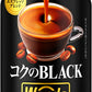 アサヒ ワンダ WONDA コクのブラック 400g ボトル缶 24本入 コーヒー 珈琲 缶コーヒー コーヒー飲料 ブラック BLACK 無糖