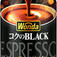 アサヒ ワンダ WONDA コクのブラック 400g ボトル缶 24本入 コーヒー 珈琲 缶コーヒー コーヒー飲料 ブラック BLACK 無糖