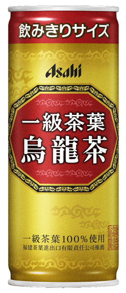 アサヒ 一級茶葉使用烏龍茶 245g 缶 30本入 〔お茶〕