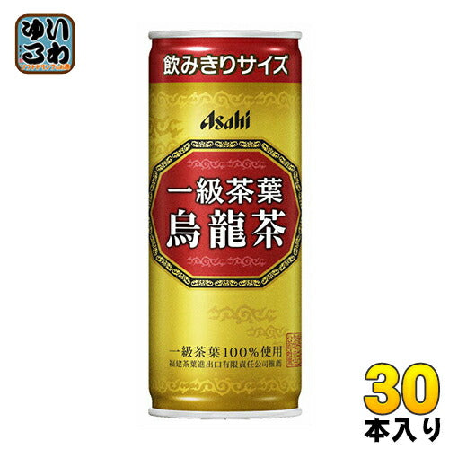 アサヒ 一級茶葉使用烏龍茶 245g 缶 30本入 〔お茶〕