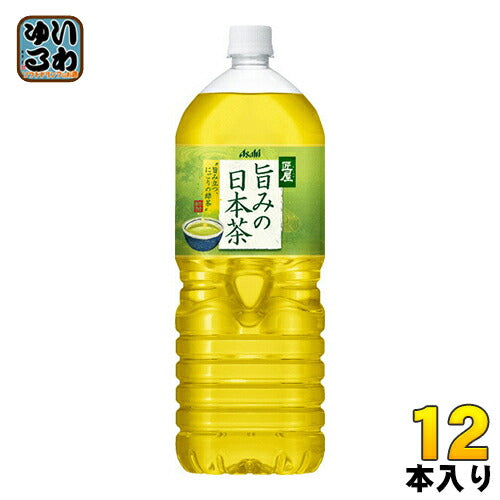 アサヒ 匠屋 旨みの日本茶 2L ペットボトル 12本 (6本入×2 まとめ買い) 〔お茶〕