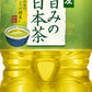 アサヒ 匠屋 旨みの日本茶 2L ペットボトル 12本 (6本入×2 まとめ買い) 〔お茶〕