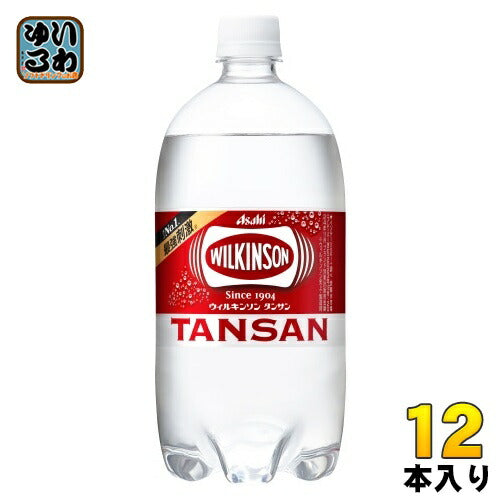 ウィルキンソン タンサン 1L ペットボトル 12本入 アサヒ 炭酸水 無糖炭酸 強炭酸 プレーン 送料無料