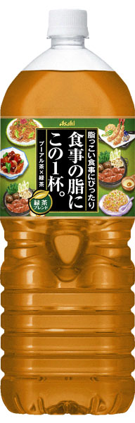 アサヒ 食事の脂にこの1杯。 緑茶ブレンド 2L ペットボトル 6本入 〔お茶〕