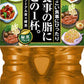 アサヒ 食事の脂にこの1杯。 緑茶ブレンド 2L ペットボトル 12本 (6本入×2 まとめ買い) 〔お茶〕