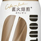 アサヒ ドトール カフェオレ 480ml ペットボトル 24本入 カフェ・オ・レ コーヒー飲料 珈琲