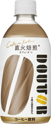 アサヒ ドトール カフェオレ 480ml ペットボトル 48本 (24本入×2 まとめ買い) カフェ・オ・レ コーヒー飲料 珈琲
