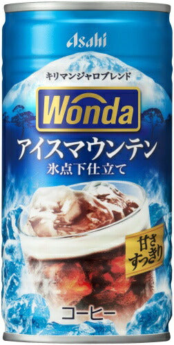 アサヒ ワンダ WONDA アイスマウンテン 185g 缶 60本 (30本入×2 まとめ買い) コーヒー 珈琲 缶コーヒー コーヒー飲料