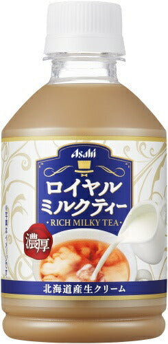 アサヒ ロイヤルミルクティー 280ml ペットボトル 72本 (24本入×3 まとめ買い) 紅茶飲料 ミルクティー COLD専用