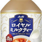 アサヒ ロイヤルミルクティー 280ml ペットボトル 48本 (24本入×2 まとめ買い) 紅茶飲料 ミルクティー COLD専用