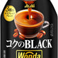 アサヒ ワンダ WONDA コクのブラック 285g ボトル缶 24本入 コーヒー 珈琲 缶コーヒー コーヒー飲料 ブラック BLACK 無糖