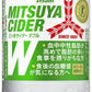アサヒ 三ツ矢サイダー W ダブル 485ml ペットボトル 24本入 炭酸飲料 特保 カロリーゼロ 糖類ゼロ 特定保健用食品 トクホ