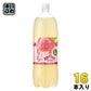 アサヒ 三ツ矢 完熟もも 1.5L ペットボトル 16本 (8本入×2 まとめ買い) 〔炭酸飲料〕