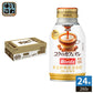 アサヒ ワンダ WONDA コクのカフェオレ 260g ボトル缶 24本入 コーヒー 珈琲 缶コーヒー コーヒー飲料 乳飲料