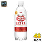 ウィルキンソン タンサン エクストラ 490ml ペットボトル 48本 アサヒ (24本入×2 まとめ買い)  送料無料 機能性表示食品 脂肪や糖の吸収を抑える 炭酸水 強炭酸 〔炭酸水 炭酸飲料〕