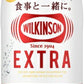 ウィルキンソン タンサン エクストラ 490ml ペットボトル 48本 アサヒ (24本入×2 まとめ買い)  送料無料 機能性表示食品 脂肪や糖の吸収を抑える 炭酸水 強炭酸 〔炭酸水 炭酸飲料〕