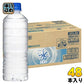 アサヒ おいしい水 天然水 ラベルレスボトル 600ml ペットボトル 48本 (24本入×2 まとめ買い) ミネラルウォーター