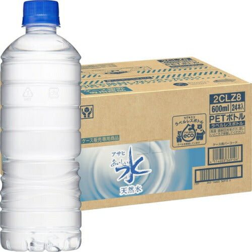 アサヒ おいしい水 天然水 ラベルレスボトル 600ml ペットボトル 24本入 ミネラルウォーター