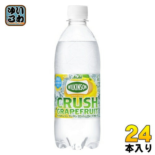 ウィルキンソン タンサン クラッシュグレープフルーツ 500ml ペットボトル 24本入 アサヒ 炭酸水 強炭酸 無糖