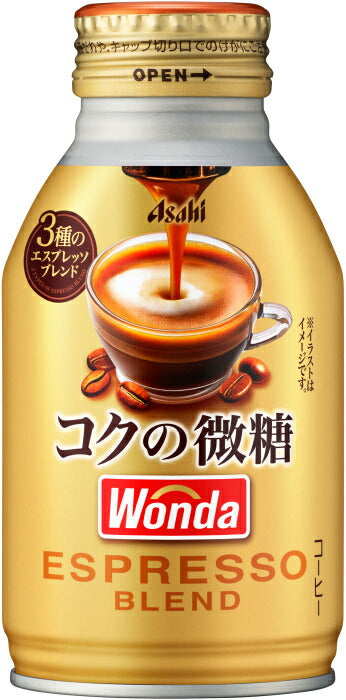アサヒ ワンダ WONDA コクの微糖 260g ボトル缶 48本 (24本入×2 まとめ買い) コーヒー 珈琲 缶コーヒー