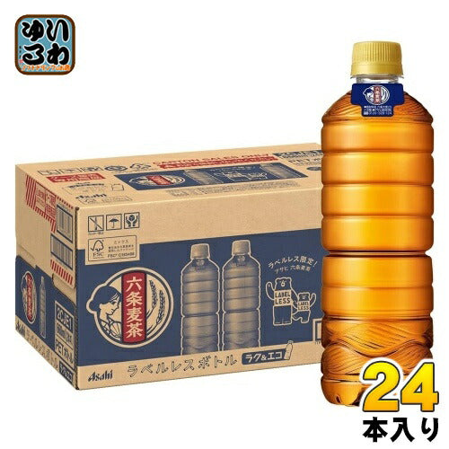アサヒ 六条麦茶 ラベルレスボトル 660ml ペットボトル 24本入 お茶 麦茶