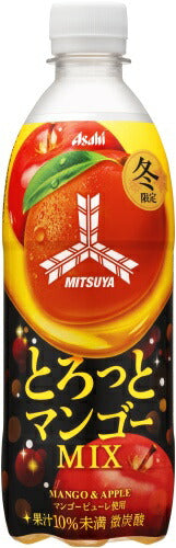 アサヒ 三ツ矢 とろっと マンゴーミックス 500ml ペットボトル 48本 (24本入×2 まとめ買い) 炭酸飲料 MIX 冬限定