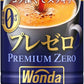 アサヒ ワンダ プレミアムゼロ 185g 缶 60本 (30本入×2 まとめ買い) コーヒー 珈琲 缶コーヒー コーヒー飲料 糖類ゼロ