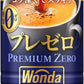 アサヒ ワンダ プレミアムゼロ 185g 缶 30本入 コーヒー 珈琲 缶コーヒー コーヒー飲料 糖類ゼロ