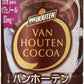 アサヒ バンホーテン ココア 185g 缶 60本 (30本入×2 まとめ買い) ココア飲料 ここあ