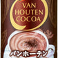 アサヒ バンホーテン ココア 185g 缶 60本 (30本入×2 まとめ買い) ココア飲料 ミルクココア ここあ