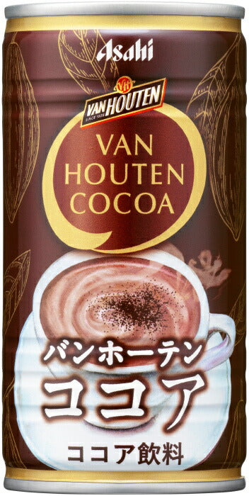 アサヒ バンホーテン ココア 185g 缶 60本 (30本入×2 まとめ買い) ココア飲料 ミルクココア ここあ