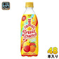 アサヒ 三ツ矢 フルーツパンチクラシカル 500ml ペットボトル 48本 (24本入×2 まとめ買い)