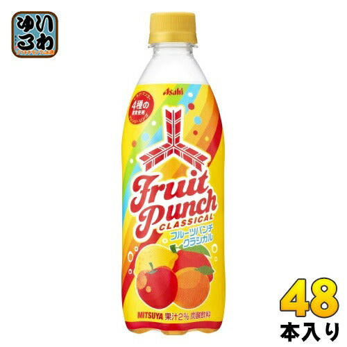 アサヒ 三ツ矢 フルーツパンチクラシカル 500ml ペットボトル 48本 (24本入×2 まとめ買い)