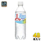 アサヒ 三ツ矢サイダー レモラ 500ml ペットボトル 48本 (24本入×2 まとめ買い)