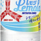 アサヒ 三ツ矢サイダー レモラ 500ml ペットボトル 48本 (24本入×2 まとめ買い)