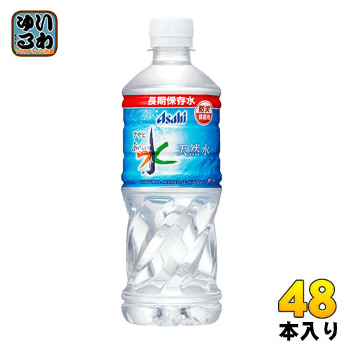 アサヒ おいしい水 天然水 長期保存水 防災備蓄用 500ml ペットボトル 48本 (24本入×2 まとめ買い) 水 保存水 備蓄水 ナチュラルミネラルウォーター 防災常備用