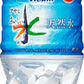 アサヒ おいしい水 天然水 長期保存水 防災備蓄用 500ml ペットボトル 24本入 水 保存水 備蓄水 ナチュラルミネラルウォーター 防災常備用