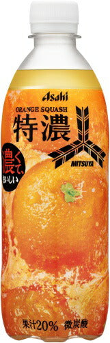 アサヒ 三ツ矢 特濃 オレンジスカッシュ 500ml ペットボトル 24本入 炭酸飲料 炭酸ジュース オレンジ