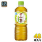アサヒ 十六茶 VD用 600ml ペットボトル 48本 (24本入×2 まとめ買い) お茶 ブレンド茶 ノンカフェイン カフェインゼロ 自販機用