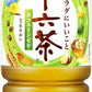 アサヒ 十六茶 VD用 600ml ペットボトル 48本 (24本入×2 まとめ買い) お茶 ブレンド茶 ノンカフェイン カフェインゼロ 自販機用